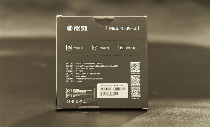 好固态可以贵一点！影驰擎 512 SSD评测