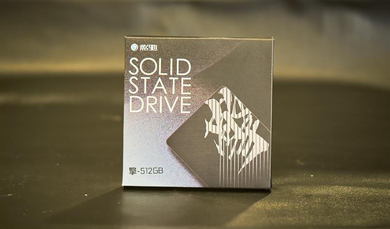 好固态可以贵一点！影驰擎512 SSD评测