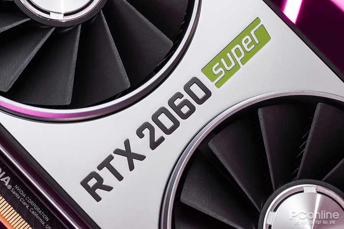 RTX 2060 Super