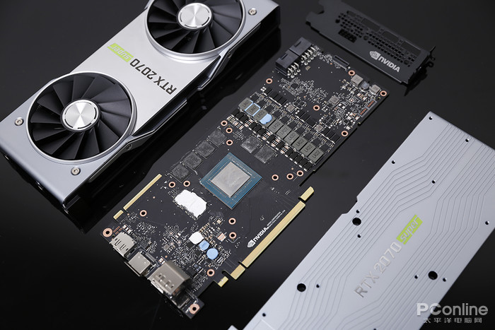 RTX 2070 Super