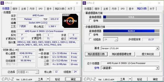 桌面处理器大结局来临！锐龙9 3900X/锐龙7 3700X首发评测：Intel还有机会吗？