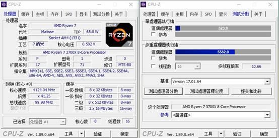 桌面处理器大结局来临！锐龙9 3900X/锐龙7 3700X首发评测：Intel还有机会吗？