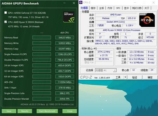 桌面处理器大结局来临！锐龙9 3900X/锐龙7 3700X首发评测：Intel还有机会吗？