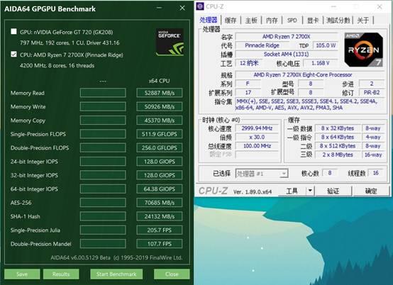 桌面处理器大结局来临！锐龙9 3900X/锐龙7 3700X首发评测：Intel还有机会吗？