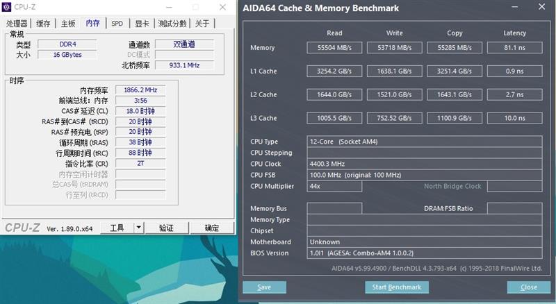 桌面处理器大结局来临！锐龙9 3900X/锐龙7 3700X首发评测：Intel还有机会吗？