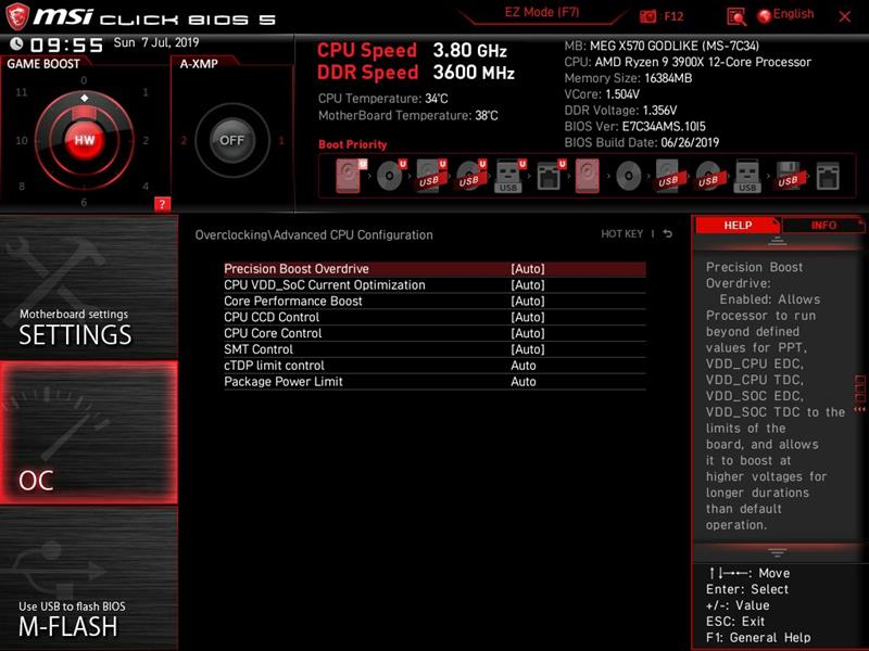 桌面处理器大结局来临！锐龙9 3900X/锐龙7 3700X首发评测：Intel还有机会吗？