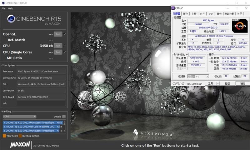 重新认识锐龙9 3900X实力！华硕ROG CROSSHAIR VIII FORMULA主板评测