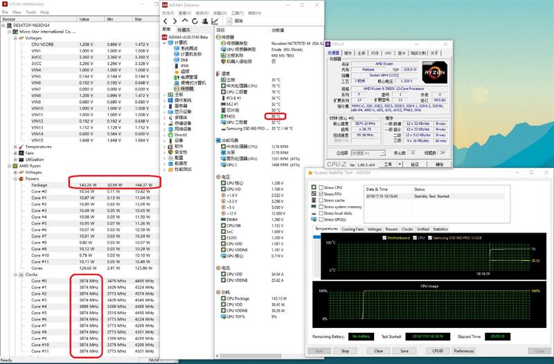 便宜又好用！微星MPG X570 Gaming Pro Carbon WiFi暗黑板主板评测