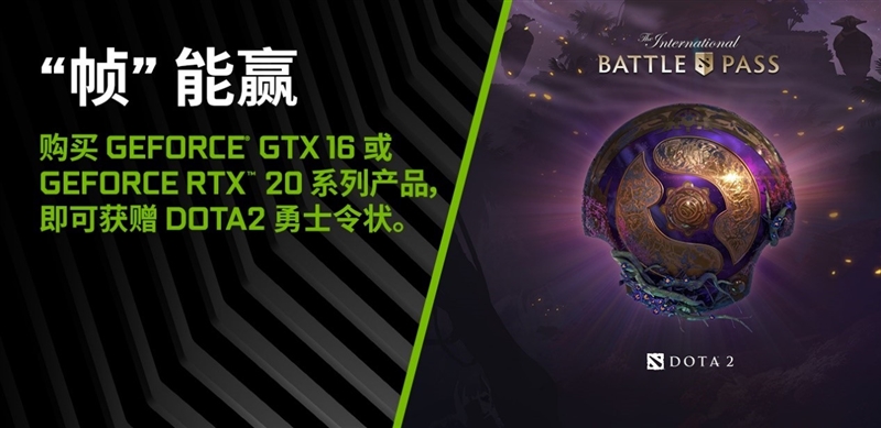 它的对手在哪里！RTX 2080 Super首发评测：4K游戏新杀手