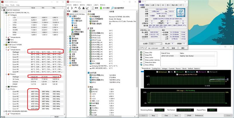 天生就是玩游戏的极品胚子！酷睿i7-9700K新体验