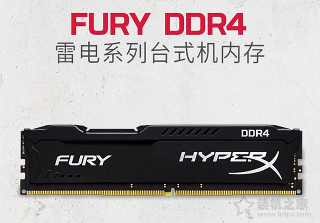 九代i5 9400F搭配GTX1660玩游戏的电脑配置