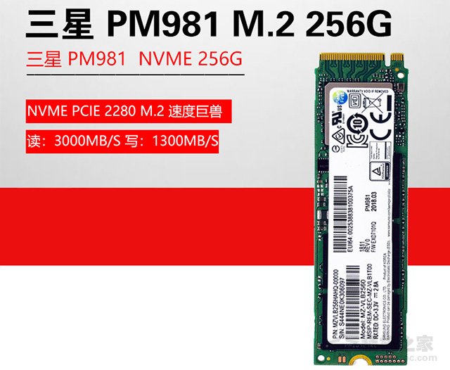 九代i59400F搭配GTX1660玩游戏的电脑配置