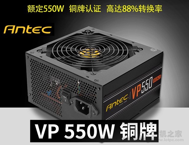 3D建模渲染/视频剪辑/影视后期 R7-3700X设计师专用电脑主机配置