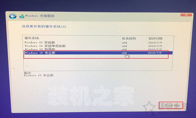 如何重新安装windows10系统？微软官方U盘制作工具重装系统教程