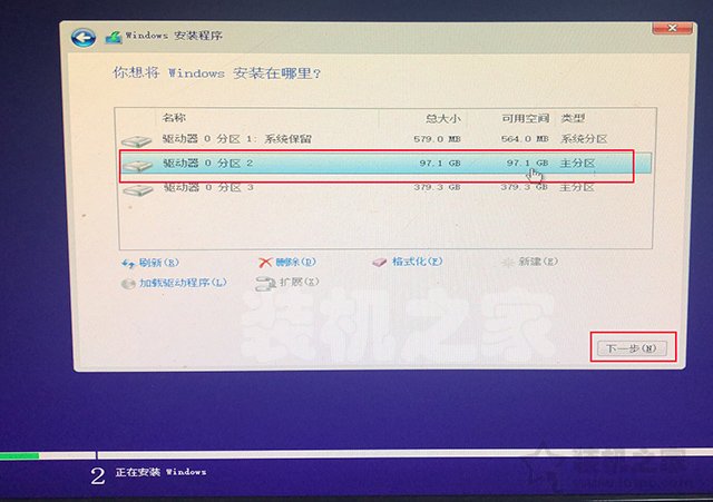如何重新安装windows10系统？微软官方U盘制作工具重装系统教程