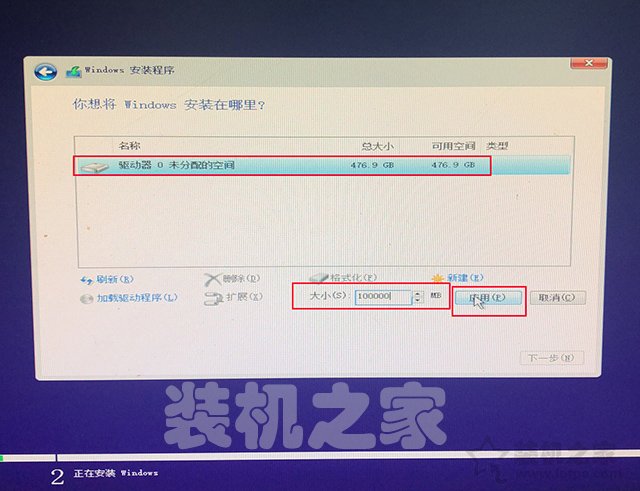 如何重新安装windows10系统？微软官方U盘制作工具重装系统教程