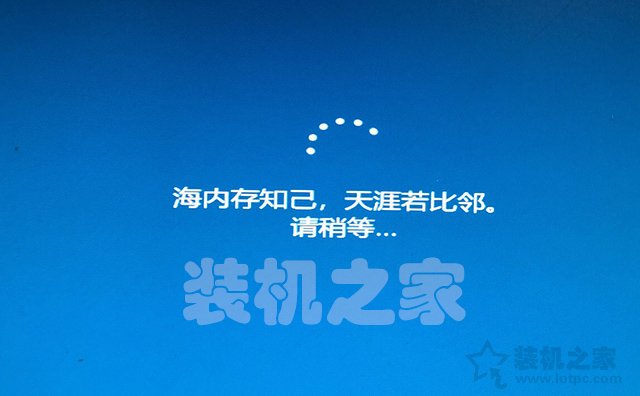 如何重新安装windows10系统？微软官方U盘制作工具重装系统教程
