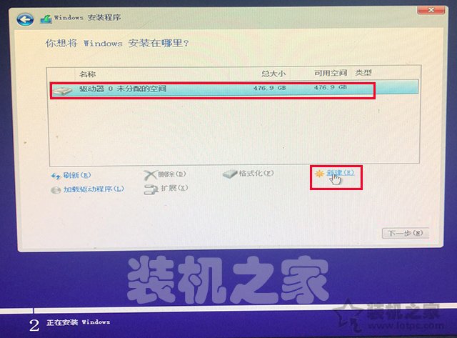 如何重新安装windows10系统？微软官方U盘制作工具重装系统教程