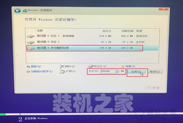 如何重新安装windows10系统？微软官方U盘制作工具重装系统教程