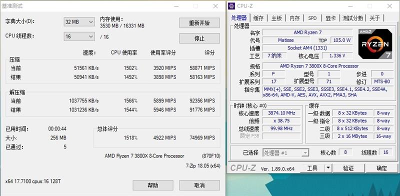 最强八核锐龙上市！ AMD献给超频爱好者的神器！