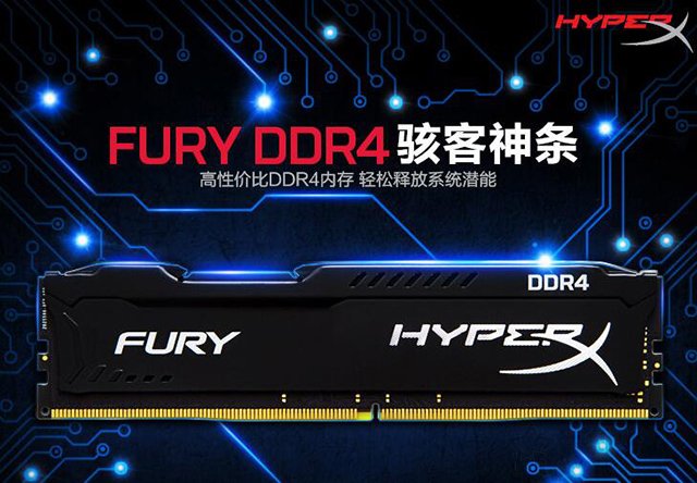 完美支持Win7系统 i5-9400F配GTX1660Ti游戏电脑主机配置推荐