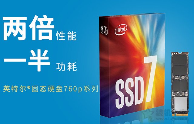 完美支持Win7系统 i5-9400F配GTX1660Ti游戏电脑主机配置推荐