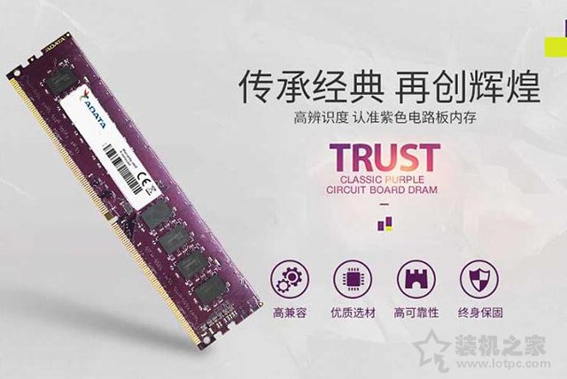 被小白低估的高性价比CPU！九代i3 9100F独显游戏主机配置推荐