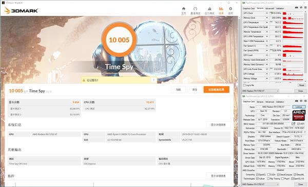 生而无畏 战至终章！迪兰恒进RX 5700 XT X战将评测：2.4GHz的GPU见过吗