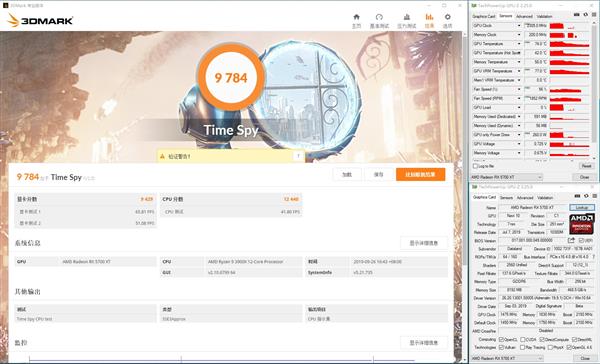 生而无畏 战至终章！迪兰恒进RX 5700 XT X战将评测：2.4GHz的GPU见过吗