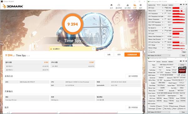 生而无畏 战至终章！迪兰恒进RX 5700 XT X战将评测：2.4GHz的GPU见过吗