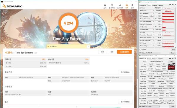 生而无畏 战至终章！迪兰恒进RX 5700 XT X战将评测：2.4GHz的GPU见过吗