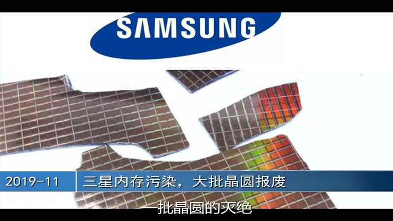国产真正雄起！金百达长鑫DDR4内存深度测试