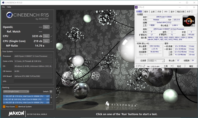 AMD的超频神U！锐龙9 3900XT/锐龙7 3800XT首发评测：Zen2单核性能被严重低估