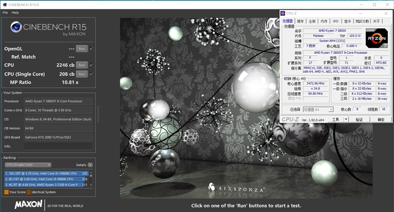 AMD的超频神U！锐龙9 3900XT/锐龙7 3800XT首发评测：Zen2单核性能被严重低估