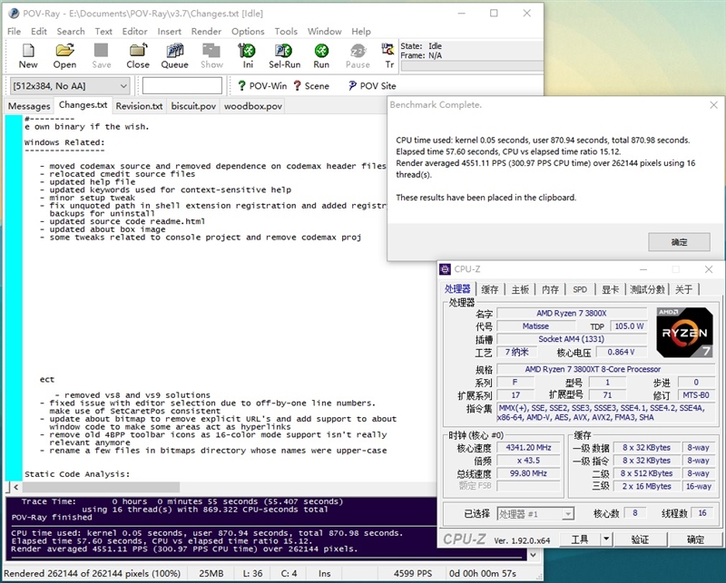 AMD的超频神U！锐龙9 3900XT/锐龙7 3800XT首发评测：Zen2单核性能被严重低估