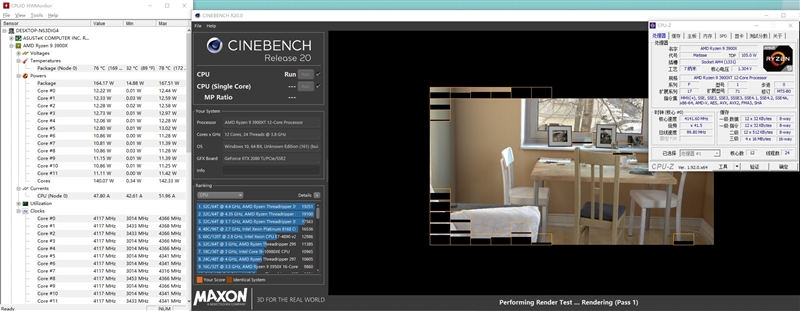 AMD的超频神U！锐龙9 3900XT/锐龙7 3800XT首发评测：Zen2单核性能被严重低估