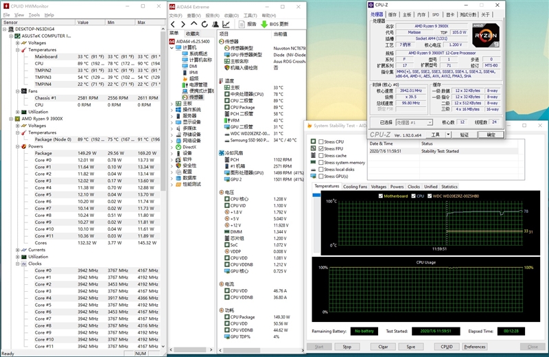 AMD的超频神U！锐龙9 3900XT/锐龙7 3800XT首发评测：Zen2单核性能被严重低估