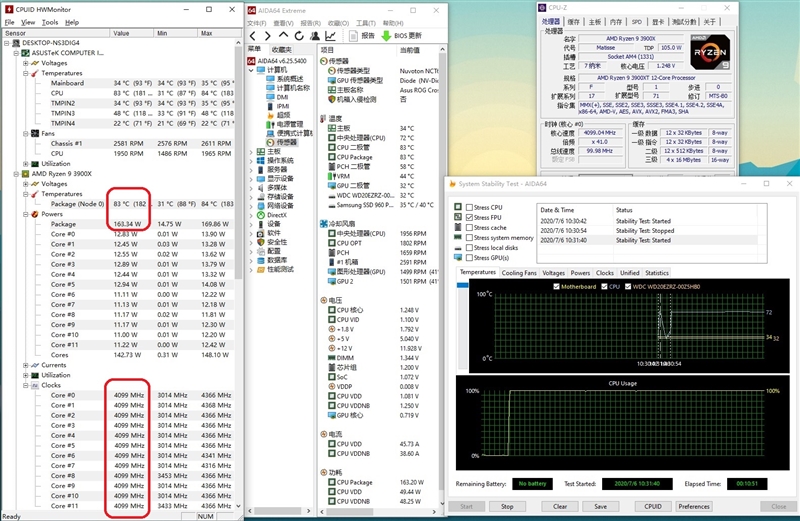 AMD的超频神U！锐龙9 3900XT/锐龙7 3800XT首发评测：Zen2单核性能被严重低估