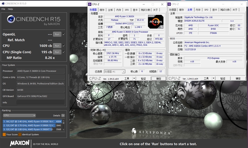 只要599元的小雕！技嘉B550M AORUS ELITE评测：上锐龙9 5950X也没问题