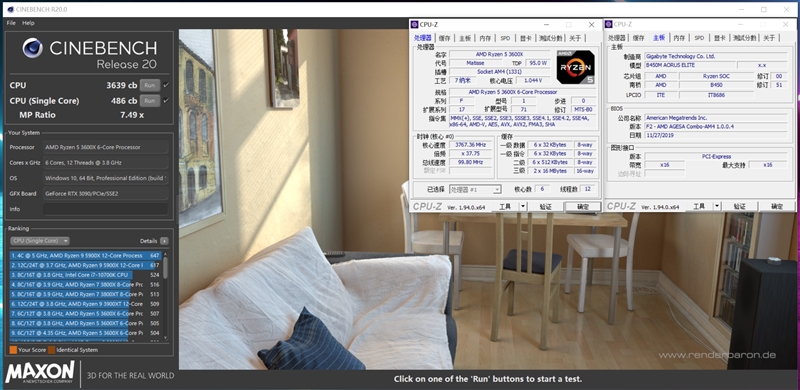 只要599元的小雕！技嘉B550M AORUS ELITE评测：上锐龙9 5950X也没问题