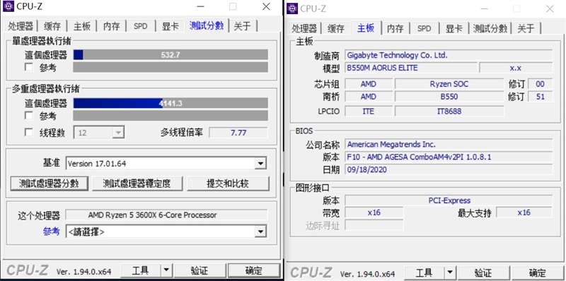 只要599元的小雕！技嘉B550M AORUS ELITE评测：上锐龙9 5950X也没问题