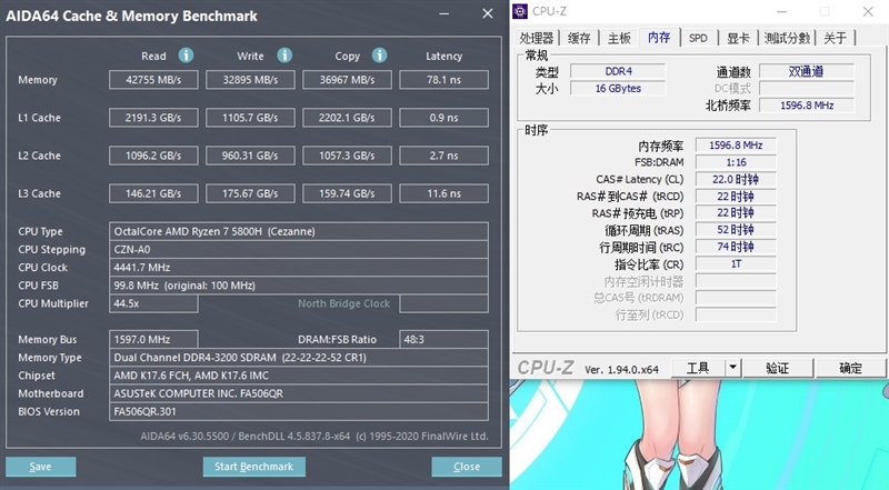 首发锐龙7 5800H！华硕天选2游戏本评测：有进步也有遗憾