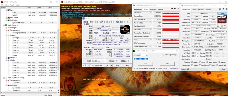 锐龙APU的逆袭！联想启天M540商用机评测