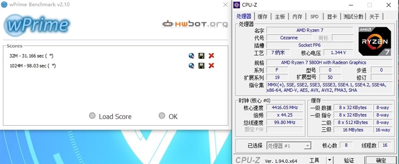 首发锐龙7 5800H！华硕天选2游戏本评测：天才的AMD工程师