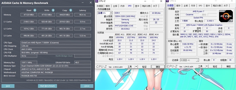 首发锐龙7 5800H！华硕天选2游戏本评测：有进步也有遗憾
