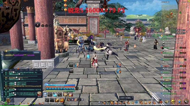 6核战8核谁强！锐龙5 5600X VS. i7-11700K游戏性能对比评测