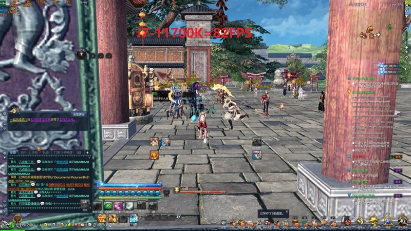 6核战8核谁强！锐龙5 5600X VS. i7-11700K游戏性能对比评测