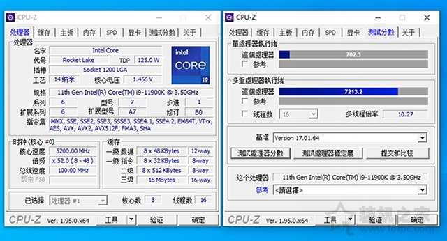 装台白色主题高端主机!11代i7 11900K配RTX3080Ti电脑配置方案