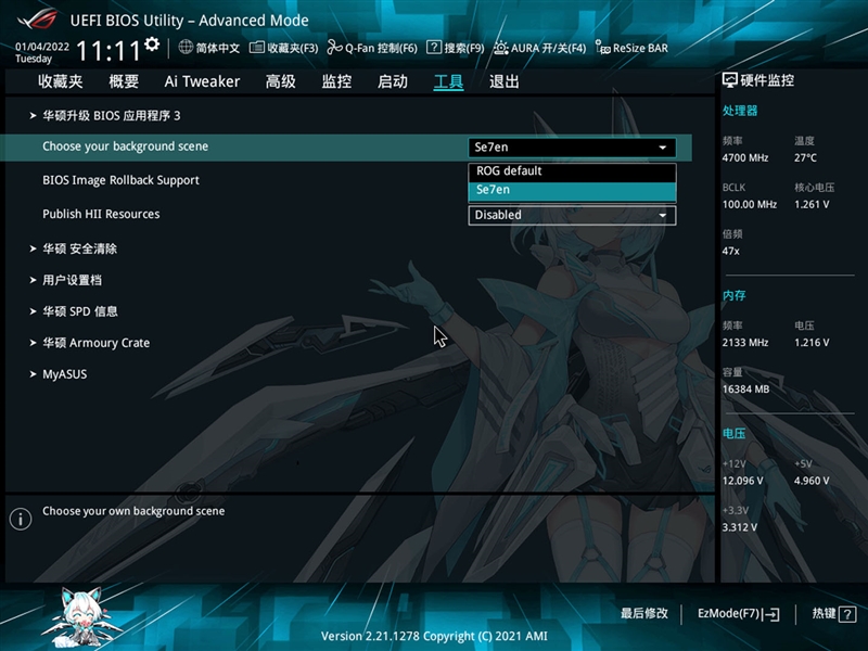 Zen4不出 谁与争锋！酷睿i5-12400首发评测