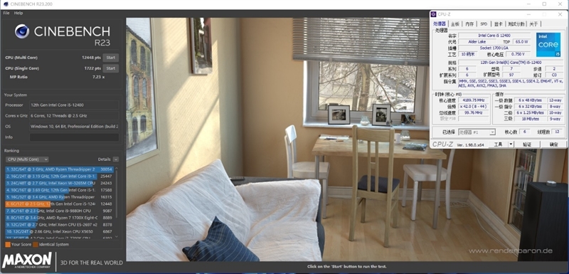 Zen4不出 谁与争锋！酷睿i5-12400首发评测